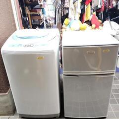‼️使えれば良い方に‼️7,800円‼️新春セール‼️新生活応援...