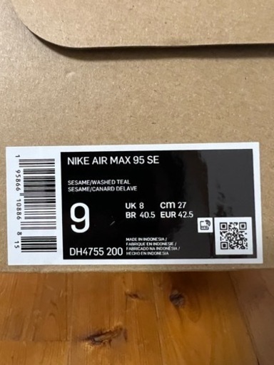 新品■正規品 ナイキ エア マックス 95 SE 27.0㎝( NIKE AIR MAX 
