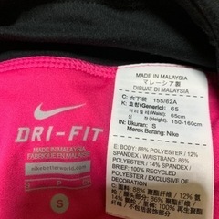 ‪ꫛꫀꪝ  NIKEナイキ ランニグパンツ スポーツウェア トレーニングパンツの画像