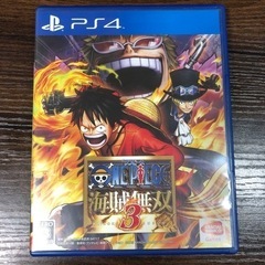 海賊無双3