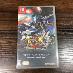 モンスターハンターダブルクロス