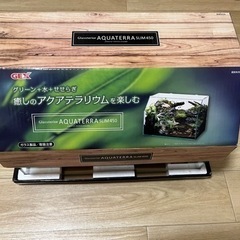 水槽　GEX グラステリア アクアテラ スリム450