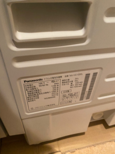 Panasonic キューブル　ドラム式洗濯機　NA-VG1000L