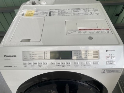 Panasonic パナソニック ななめドラム式洗濯乾燥機 NA-VX800BL 2021年製 左開き 洗濯11kg 乾燥6kg クリスタルホワイト 洗濯機