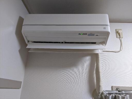 ダイキンうるさらエアコン