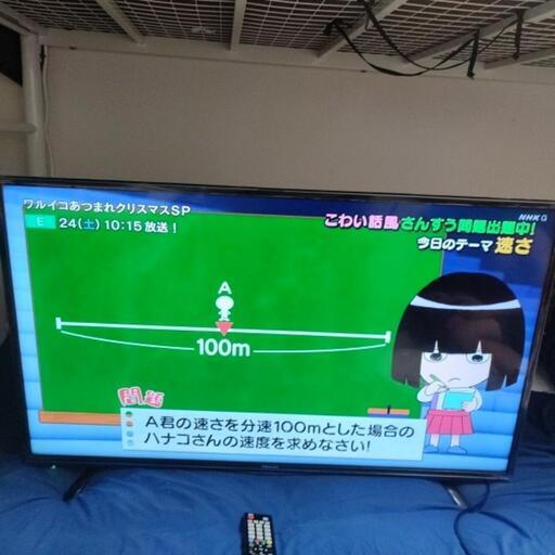 hisense 39型