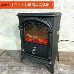 【ご成約済み🐾】レトロ調でオシャレな電気式暖炉✨ の画像