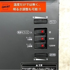 【ご成約済み🐾】レトロ調でオシャレな電気式暖炉✨ の画像