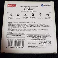 【値下げ】ワイヤレスイヤホン Colonの画像