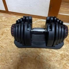 可変式ダンベル40kg 2個セット