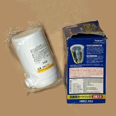 東レ　浄水器用　交換用カートリッジ　MKC.XJの画像