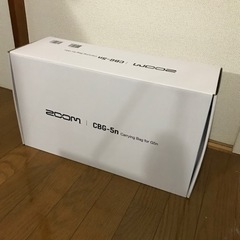 【新品未開封】G5n Multi-Effects Processorの画像