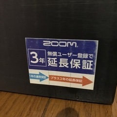 【新品未開封】G5n Multi-Effects Processorの画像