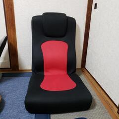 フルフラット座椅子