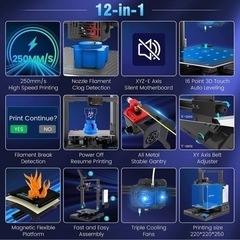 SUNLU T3 3Dプリンター 新品、未使用の画像