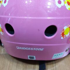 幼児　ヘルメット　ブリジストンの画像