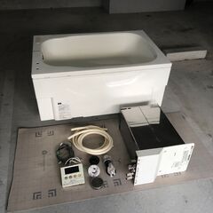 団地用給湯器
