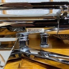 【浴室水栓セット】浴室水栓と壁付サーモスタット混合水栓 の画像