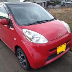 ホンダライフ メンテ充実 車検令和7年3月