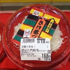 パソコンでなのができるか？ネットで出品したり　画像を編集したりなどパソコン仲間が欲しいです - 友達