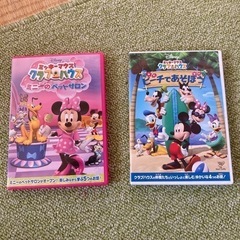 ディズニーDVD