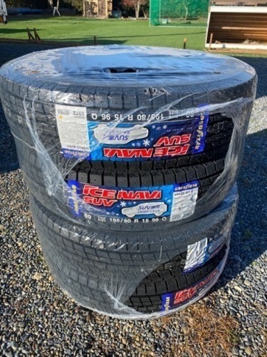 スタッドレスタイヤ　４本セット　ホイール無し