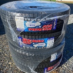 スタッドレスタイヤ　４本セット　ホイール無し