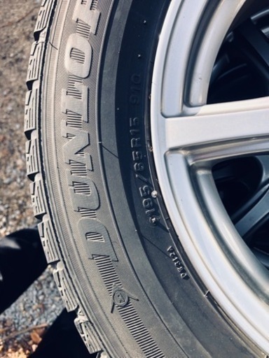 冬タイヤ 195/65R15 セレナ等用アルミ付きスタッドレス 4本組
