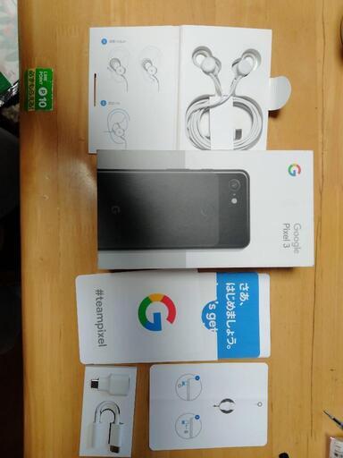 Googleピクセル3 　ケース　付属品　イヤホン　ジャック