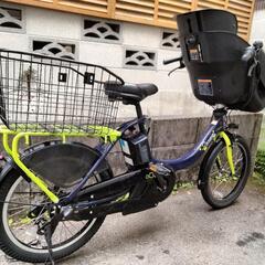 【ヤマハ】PAS kiss 子乗せ電動アシスト自転車