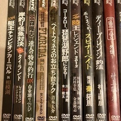 バス釣りDVD