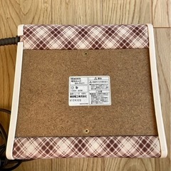 山形電気あんか/温度調整機能付/22.5×21.5cm/足元などに☀️の画像