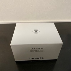 シャネルコットン