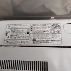 どうぞの画像