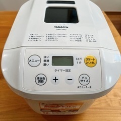 ホームベーカリー　YAMAZEN 中古　作動確認済みの画像