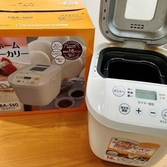 ホームベーカリー　YAMAZEN 中古　作動確認済みの画像
