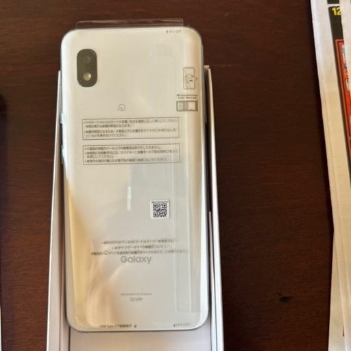 残り1台　新品未使用　GALAXY A21 
