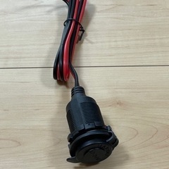 シガーソケット新品未使用。