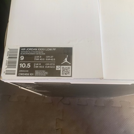 Air Jordan 35 low pf AIR JORDAN ナイキエアジョーダンAir Jordan35 low PF エアジョーダンXXXV 27CM バッシュ