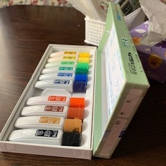 ぺんてるエフ水彩⭐️絵の具１０色の画像