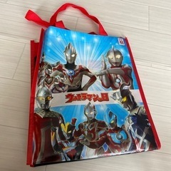 ウルトラマンバッグ