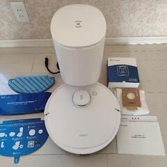 DEEBOT N8 PRO+　(美品)　紙パック(未開封)付き