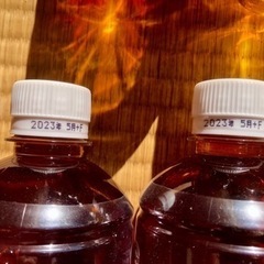 お茶 緑茶 ウーロン茶 綾鷹 ルイボスティー ドリンク 30円/本の画像