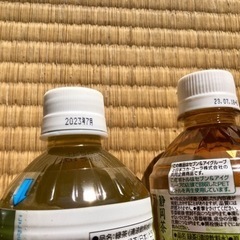 お茶 緑茶 ウーロン茶 綾鷹 ルイボスティー ドリンク 30円/本の画像