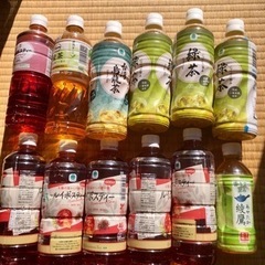 お茶 緑茶 ウーロン茶 綾鷹 ルイボスティー ドリンク 30円/本