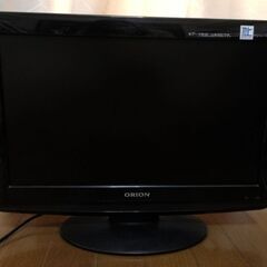 【相談中】19型液晶テレビ　オリオン製