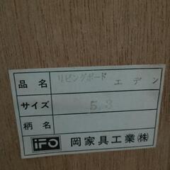 【1月15日に処分予定】棚の画像