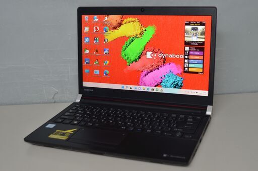 最新Windows11+office 爆速SSD256GB 東芝dynabook RX73/TRA 高性能core i5-6200U/メモリ4GB/無線内蔵/13.3インチ/DVDマルチ/HDMI/webカメラ