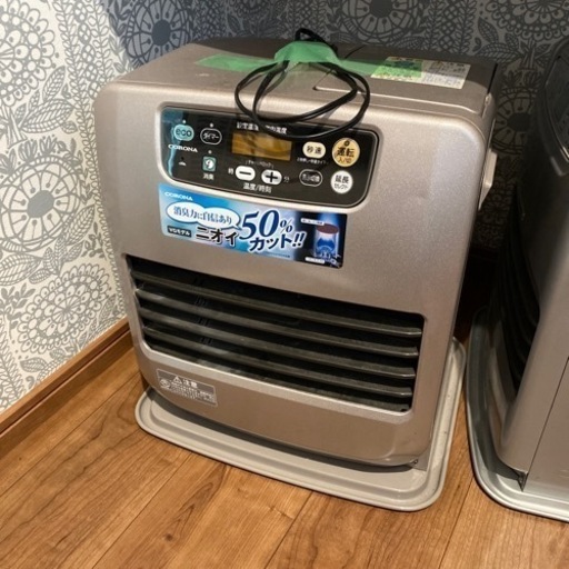 ストーブ　古いですが使えます