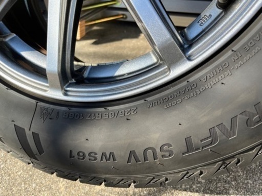 CX-5 スタッドレス　225/65R17